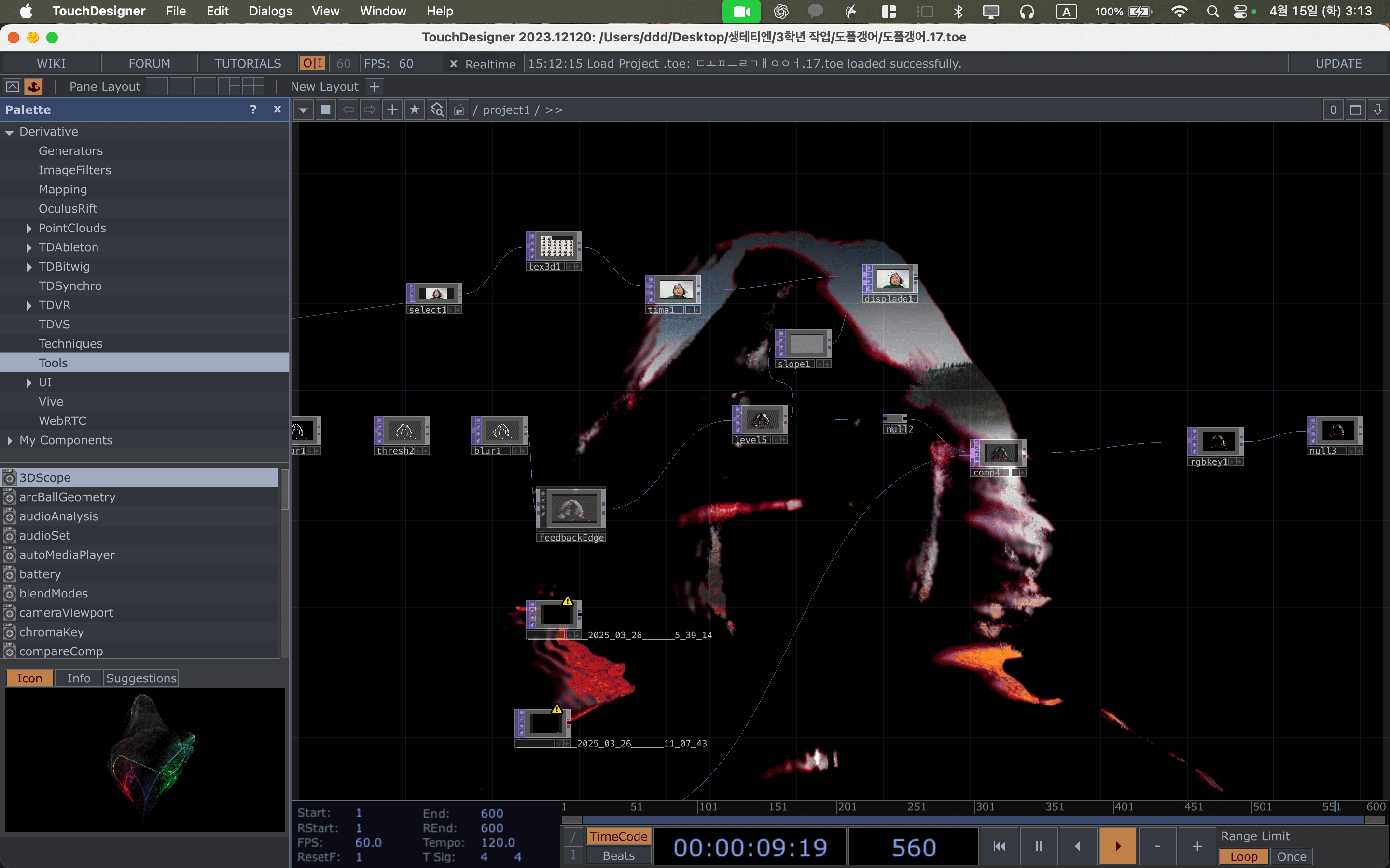 %E1%84%89%E1%85%B3%E1%84%8F%E1%85%B3%E1%84%85%E1%85%B5%E1%86%AB%E1%84%89%E1%85%A3%E1%86%BA%202025-04-15%20%E1%84%8B%E1%85%A9%E1%84%92%E1%85%AE%203.13.07